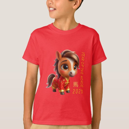 Cute Baby Horse Chinese New Year 2026 Kids T T-Shirt (Vorderseite)