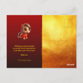 Cute Baby Horse Chinese New Year 2026 with texts P Postkarte (Rückseite)