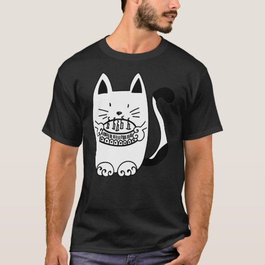 Cute Birthday Cake Kitty  Cat & Kitten Lover & Gif T-Shirt (Vorderseite)