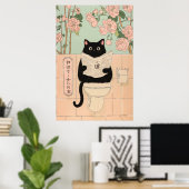 Cute Black Cat Reading in Bathroom Poster (Heimbüro)