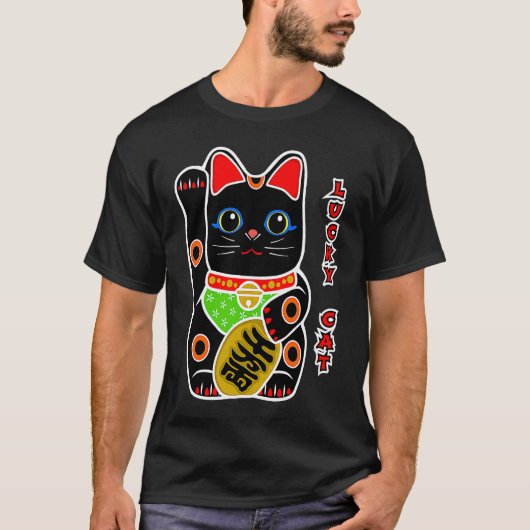Cute Black Lucky Cat Maneki Neko Beckoning Fortune T-Shirt (Vorderseite)