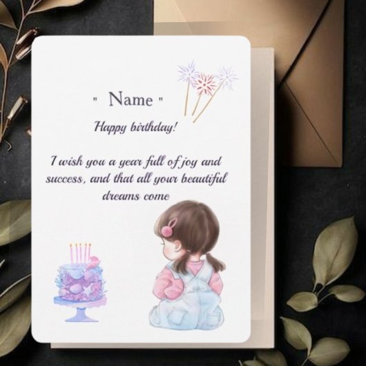 Cute Brunette Girl Personalized Birthday Card for  Dankeskarte