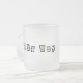 Cute Cartoon Cow Drinking Milk From Glass Mattglastasse (Vorderseite Links)