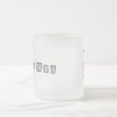 Cute Cartoon Cow Drinking Milk From Glass Mattglastasse (Mittel)