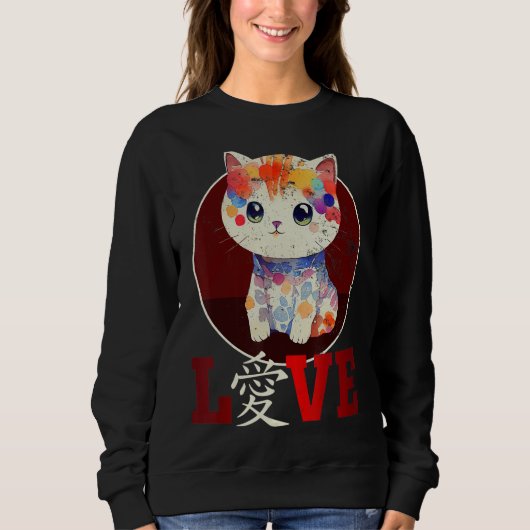 Cute Cat   Pastel Media Love Chinese Character Sweatshirt (Vorderseite)