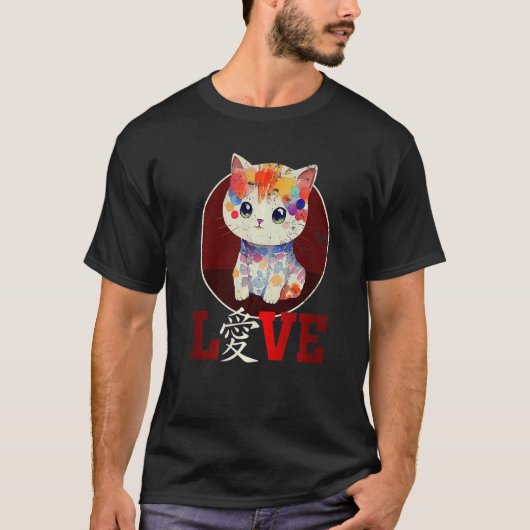 Cute Cat  Pastel Media Love Chinese Character T-Shirt (Vorderseite)