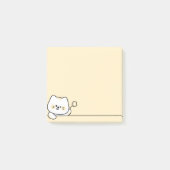 Cute Cat with Flower Post-it Klebezettel (Vorderseite)