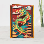 Cute Chinese Dragon Year Birthday Origami GC Karte (Rückseite)