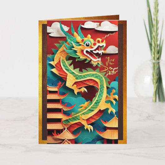 Cute Chinese Dragon Year Birthday Origami GC Karte (Vorderseite)