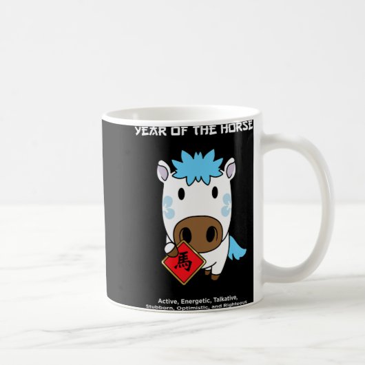 Cute Chinese Zodiac Lunar New Year Tees Year Of Th Kaffeetasse (Rechts)