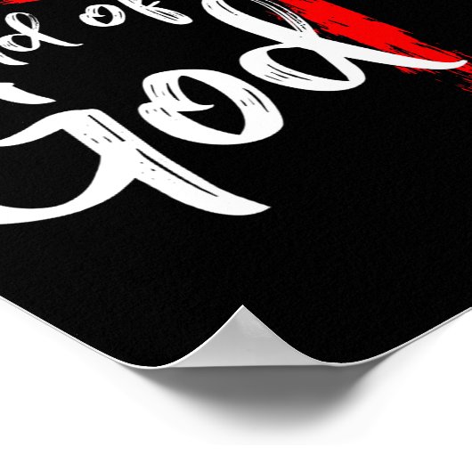 Cute Christian Salvation Quote Gift I Am A Child O Poster (Ecke)