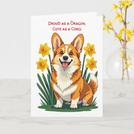 Cute Corgi Dog With Daffodils Karte (Gelbe Blume)