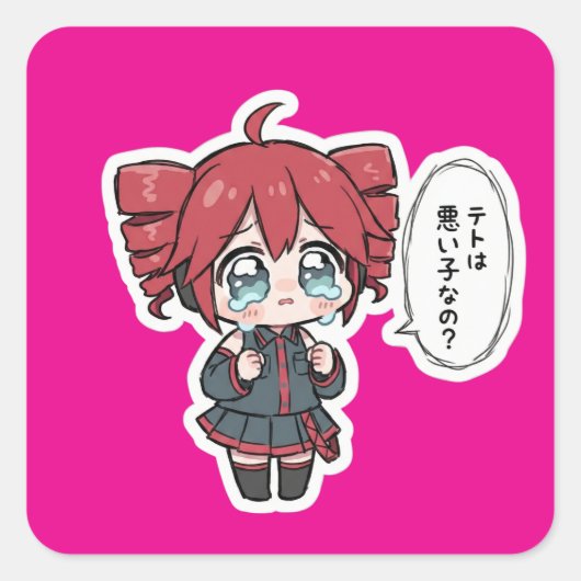 Cute Crying Chibi Teto Sticker (Vorderseite)