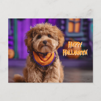 Cute Dog Happy Halloween Haunted House Postkarte