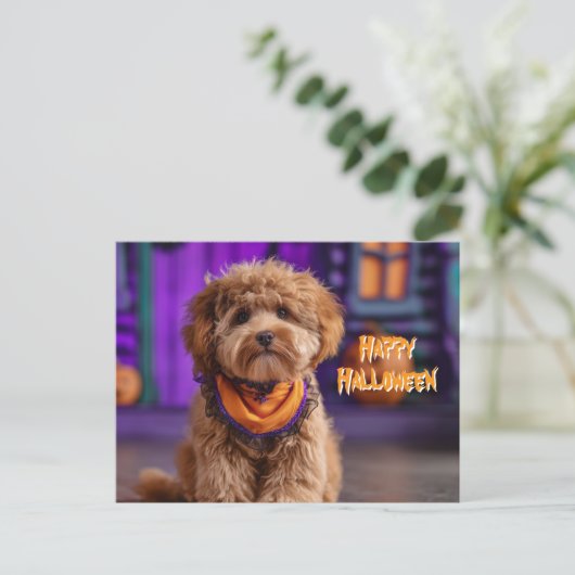 Cute Dog Happy Halloween Haunted House Postkarte (Stehend Vorderseite)