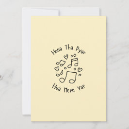 Cute Doodle Love Card Urdu Song Valentines Feiertagskarte