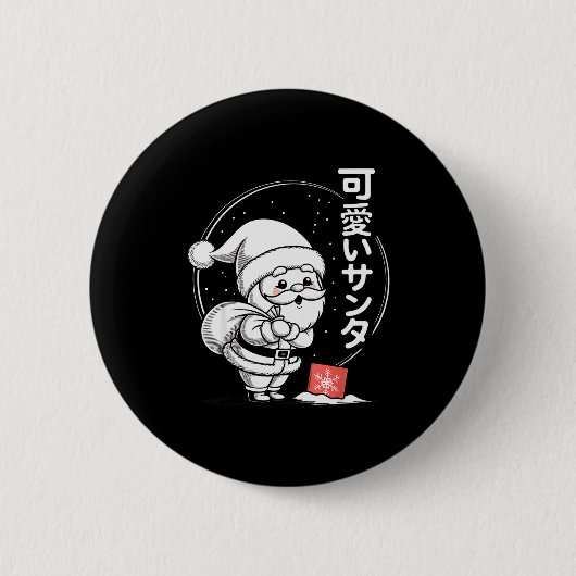 Cute Dreaming Kawaii Santa Claus  Button (Vorderseite)
