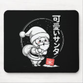 Cute Dreaming Kawaii Santa Claus Mousepad (Vorne)