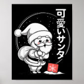 Cute Dreaming Kawaii Santa Claus Poster (Vorne)