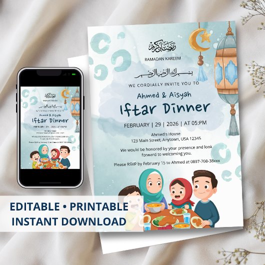 Cute Family Ramadan Iftar Invitation Einladung