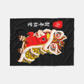 Cute Horse Lion Dance 2026 Lunar New Year Fleecedecke (Vorderseite (Horizontal))