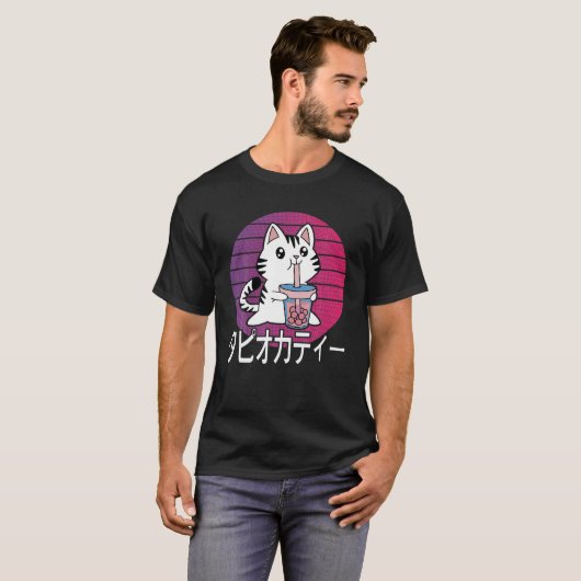 Cute Japanese Kawaii Cat Boba Bubble Tea Vaporwave T-Shirt (Vorne ganz)