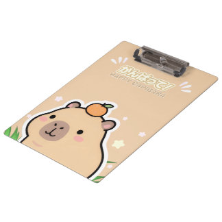 Cute Kawaii Capybara Klemmbrett