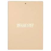 Cute Kawaii Capybara  Klemmbrett (Rückseite)