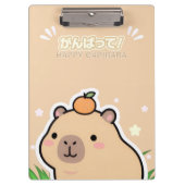 Cute Kawaii Capybara  Klemmbrett (Vorderseite)