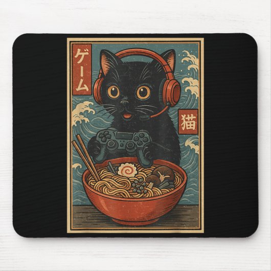 Cute Kawaii Gamer Cat Funny Ramen Retro Japanese C Mousepad (Vorne)
