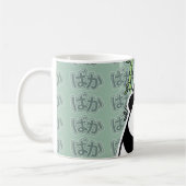 Cute Kawaii Japanese Panda Mug Kaffeetasse (Links)