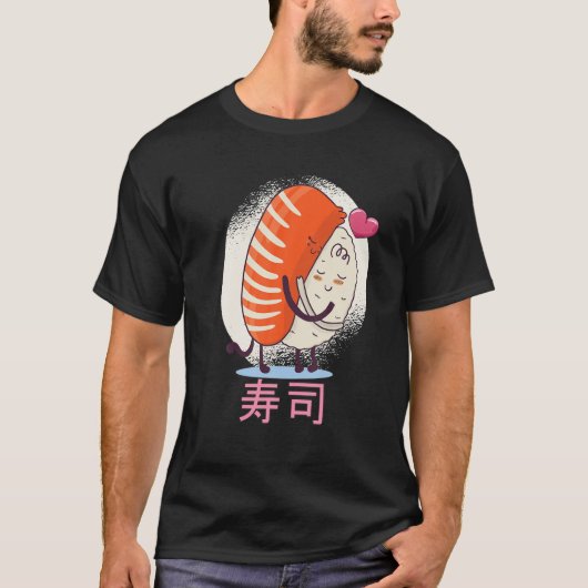 Cute Kawaii Nigiri Sushi Hugging - Funny Japanese T-Shirt (Vorderseite)