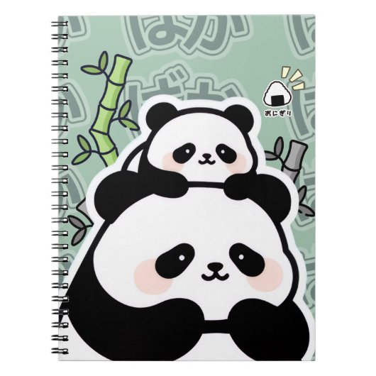 Cute Kawaii Panda Notebook Notizblock (Vorderseite)