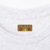 Cute Kids Dinosaur Day Care School Clothing Label Etiketten (Befestigt)