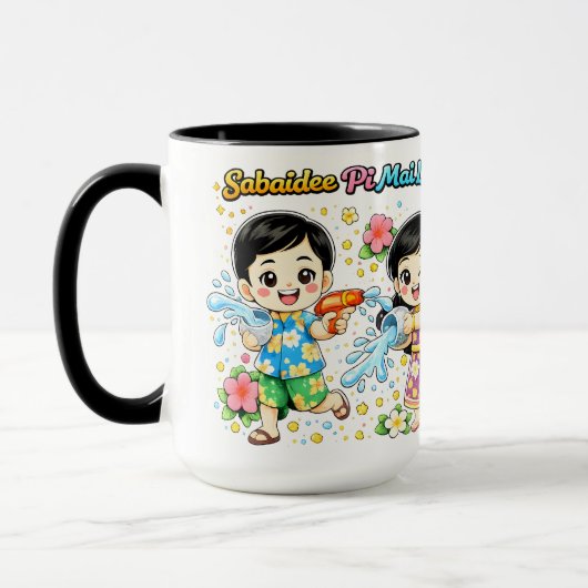 Cute Kids Water Fight Tasse (Links)