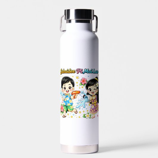 Cute Kids Water Fight Trinkflasche (Vorne)