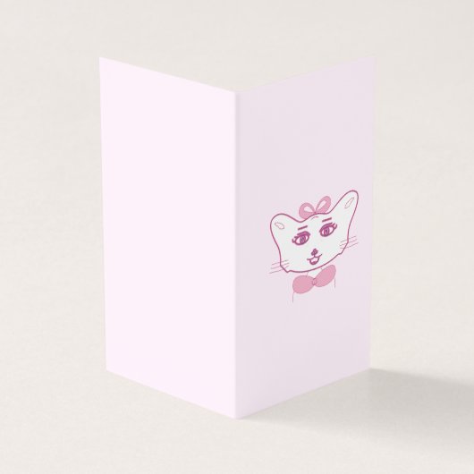 Cute kitten (Vorderseite)