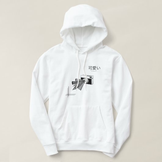 Cute Kitty Illustration – Adorable & Soft Aestheti Hoodie (Design vorne)