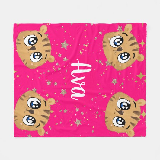 Cute little tiger gold start fleecedecke (Vorderseite (Horizontal))
