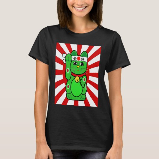 Cute Lucky Cat Green Waving Arm Cat T-Shirt (Vorderseite)