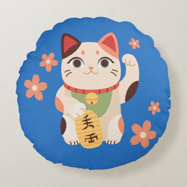 Cute Maneki Neko Lucky Cat Rundes Kissen (Vorderseite)