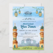 Cute Mosque & Lantern Illustration Iftar Einladung (Vorderseite)