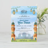 Cute Mosque & Lantern Illustration Iftar Einladung (Stehend Vorderseite)
