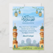 Cute Mosque & Lantern Illustration Iftar Einladung (Rückseite)