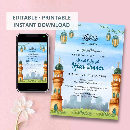 Cute Mosque & Lantern Illustration Iftar Einladung