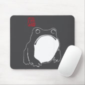 Cute Mpy Frog Japanese Ink - Traditional Art Humor Mousepad (Mit Mouse)
