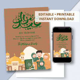 Cute Muslim Family and Mosque Eid Mubarak Card Feiertagskarte
