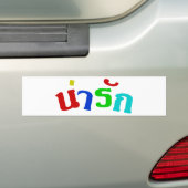 Cute ♦ Narak In Thai Language Script ♦ Autoaufkleber (Auf Auto)