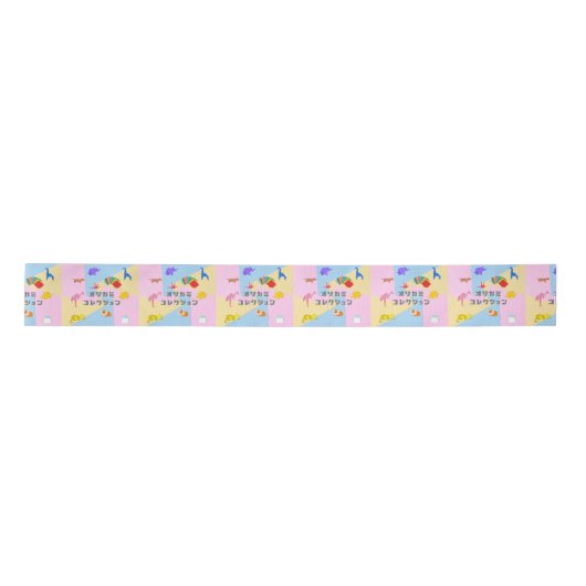 "Cute Origami Animal Pattern – Soft Pastel Japanes Satinband (Vorderseite)
