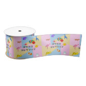 "Cute Origami Animal Pattern – Soft Pastel Japanes Satinband (Spule)